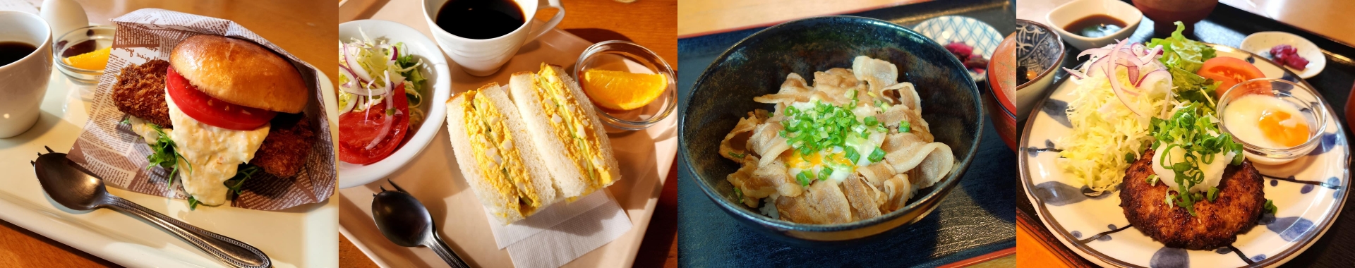 道の駅あぐり窪川「食べる」のイメージ