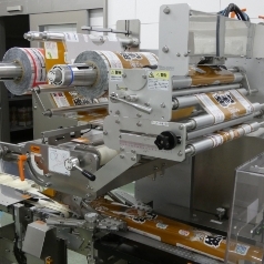 道の駅あぐり窪川自社加工工場　具だくさん豚まん製造の様子