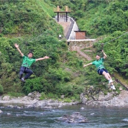 四万十川ジップライン